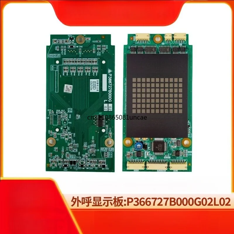 For Mitsubishi Elevator Call Board P366727B000G01 L02 ZLHH110 112150151AG01