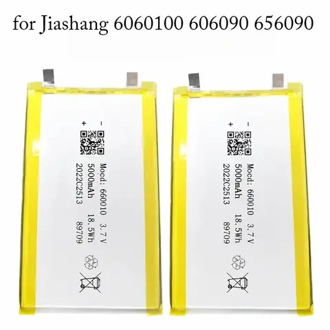 for Jiashang 6060100 606090 656090 Polymer Lithium Battery 4000mAh 3.7V