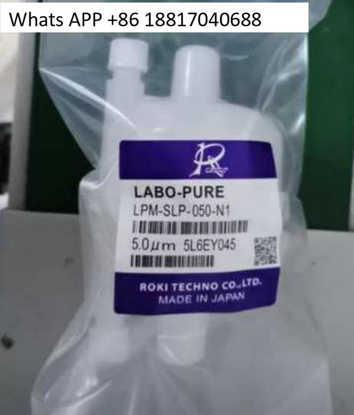 

ROKI filter LABO-PURE LPM-SLP