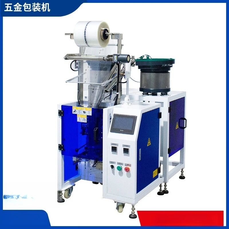 Counting vertical screw weighing points packaging machine hand cast semi-automatic belt line