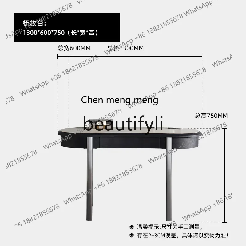 X FH  Italian Style Light Luxury Bedroom Dressing Table Modern Minimalist Solid Wood Makeup Table Set