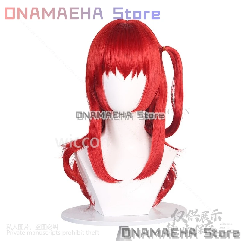 Ikuyo Kita Cosplay Costumes Anime The Rock JK Uniforme Coat Dress Lolita Red Wigs Suit Halloween Party Girls Woman Customized