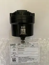 Pump Motor kit Part For Agras XAG P100/V50 Agriculture Drone Accessories14-005-00169