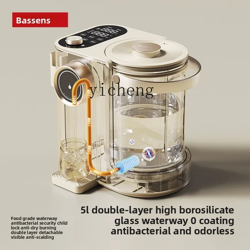 cc21 titanium electric water bottle household constant temperature insulation water dispenser dechlorination boiling kettle