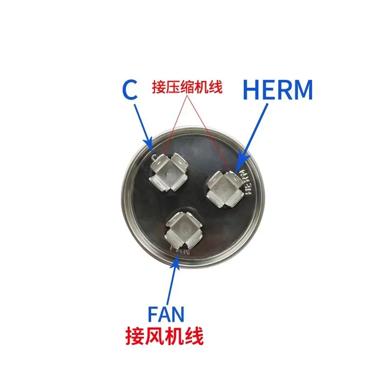 

1P 1.5P air conditioning capacitor 40+5UF 50+3UF 50+4UF 50+5UF 50+6UF 50+7UF 60+6UF 60+7UF air conditioning compressor capacitor