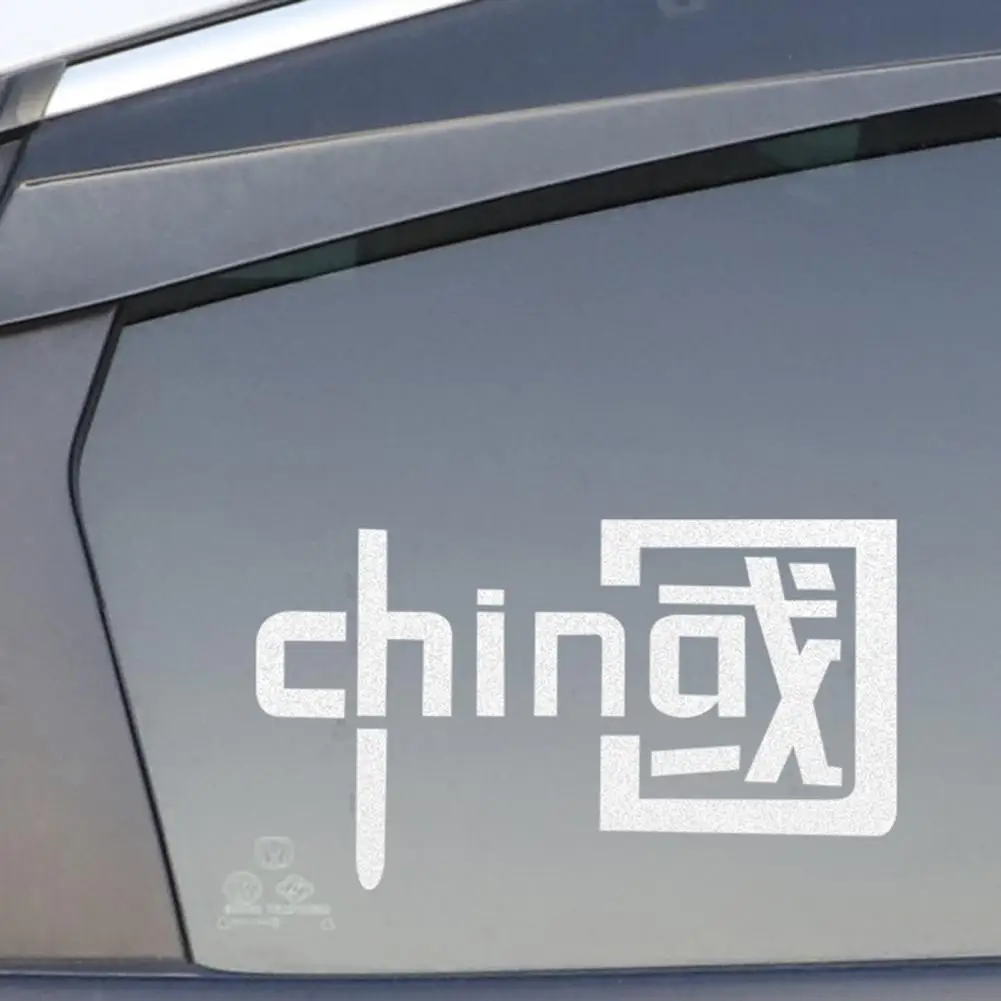 

Dropshipping!!China Character Car Sticker Delicate Waterproof PET Reflective Decal for Automobile