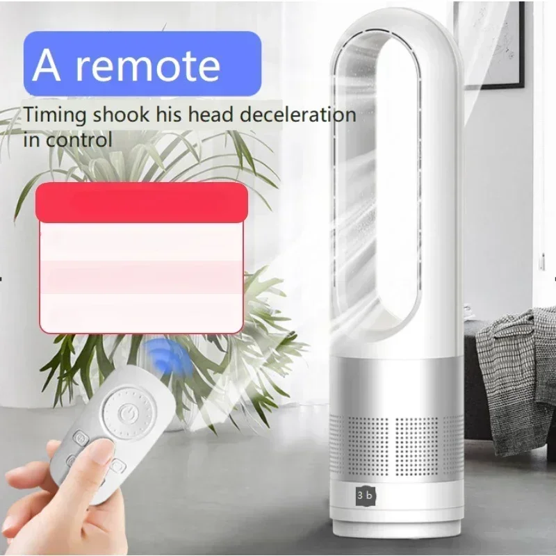 Household Tower Fan， Modern Floor Fan, Mute Air Filter, Bedroom living room，Remote Control, Small Electric Bladeless Blower