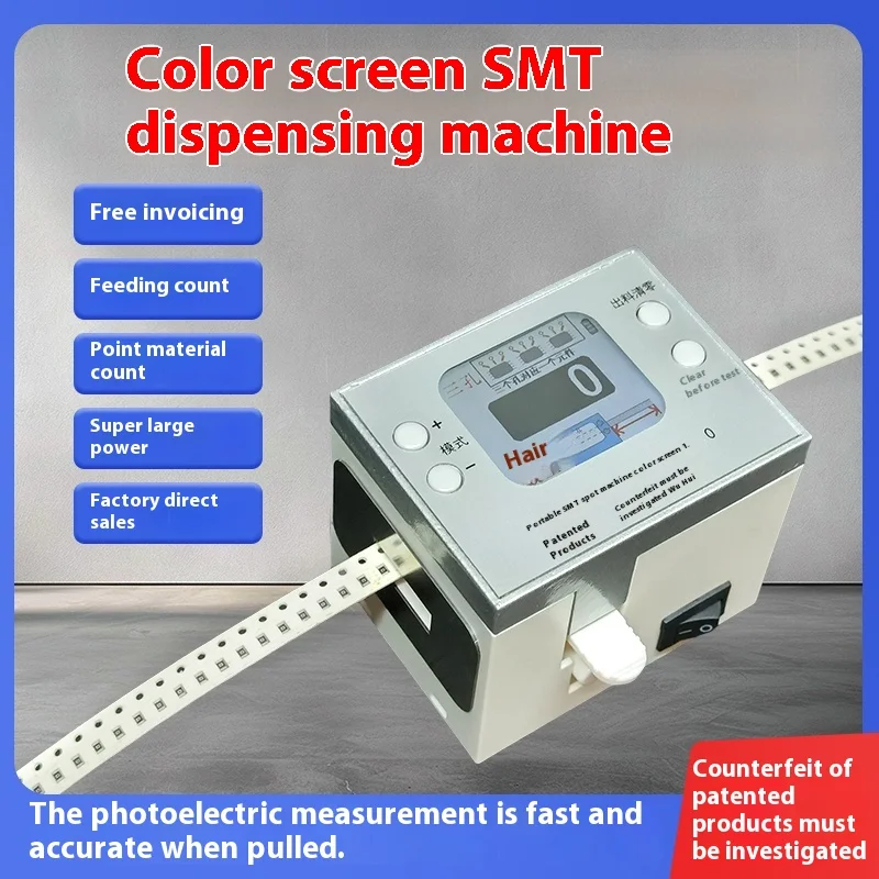 Color Screen Portable SMT Fast Dotting Machine  Mini SMD  Upgrade 2.0