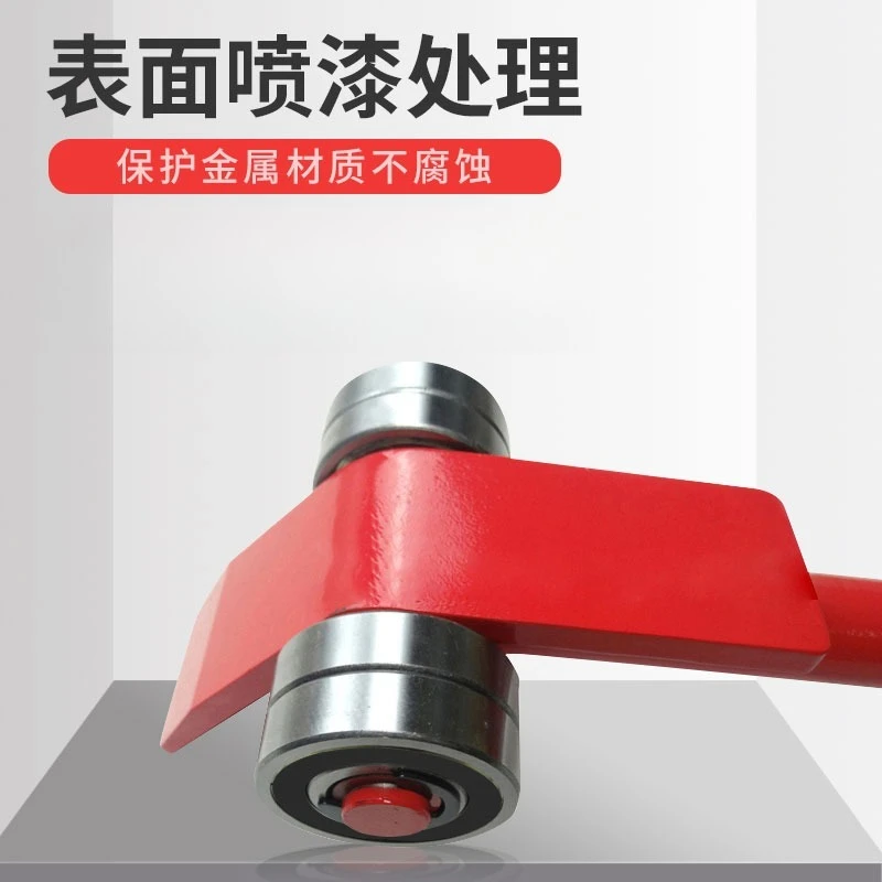 Lifting Pry Bar Multi-Functional Handling Pry Rod 3 Ton 5 Ton 8 Ton Heavy-Duty Industrial Pulley Tool Double-Axis Steel Plate