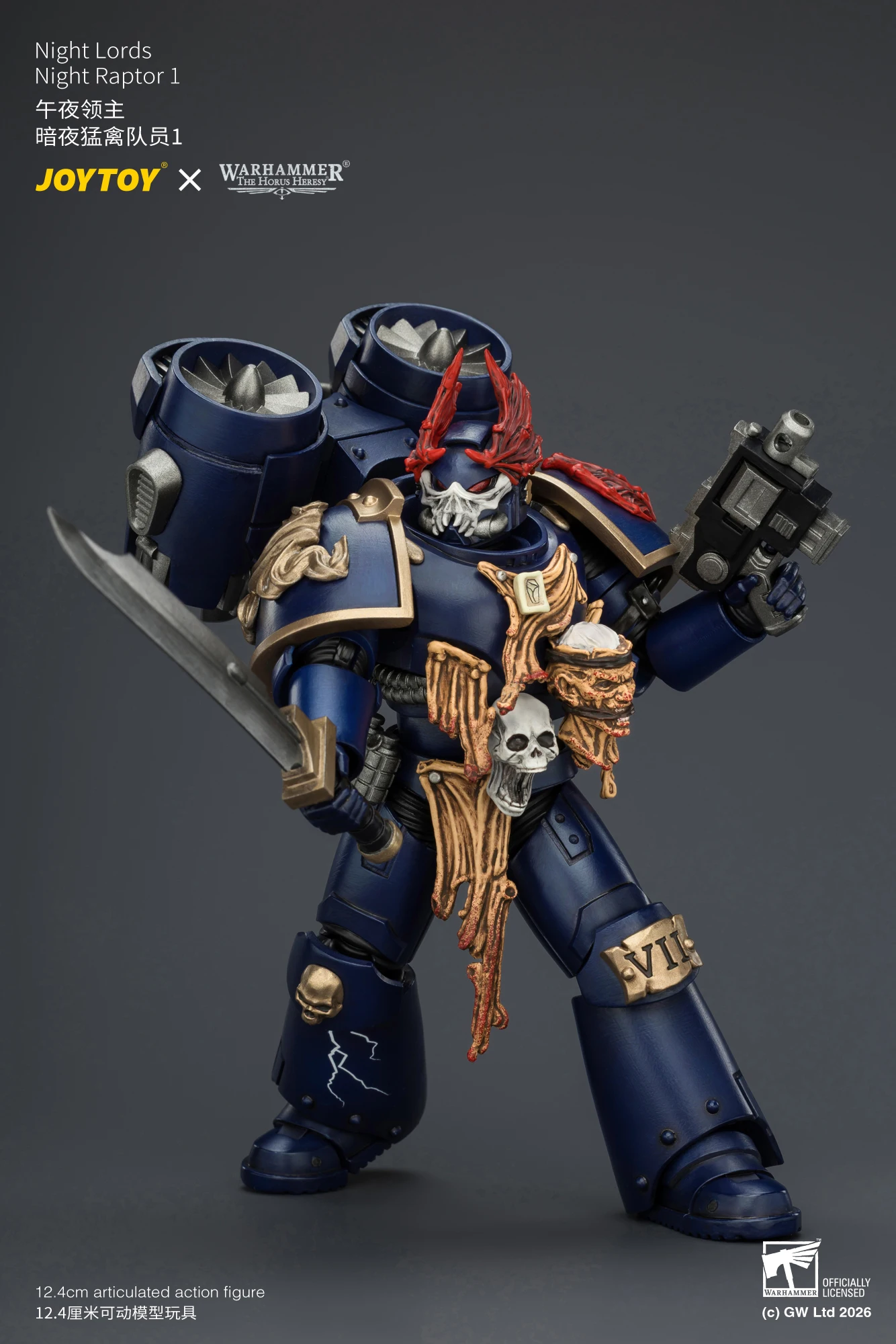 JOYTOY Warhammer "The Horus Heresy" 1/18 Action Figures Night Lords Night Raptor Huntmaster