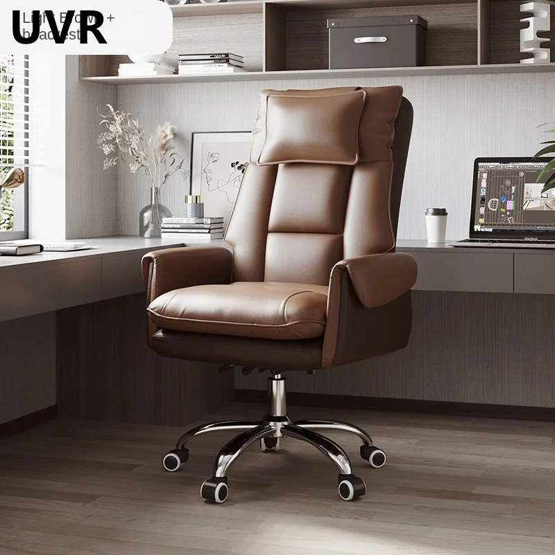 UVR With Footrest Sponge Armrest Backrest Chair Comfortable Sedentary Bedroom Game Swivel Chair Home Leisure Office Chair