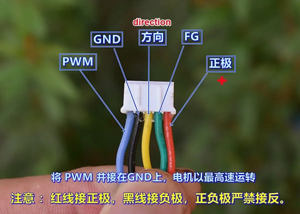 1 adet BL4825 dış Rotor fırçasız motor DC 12V 14.4V 24V 4000RPM yüksek hızlı büyük tork PWM hız ayarı fasyal tabanca için