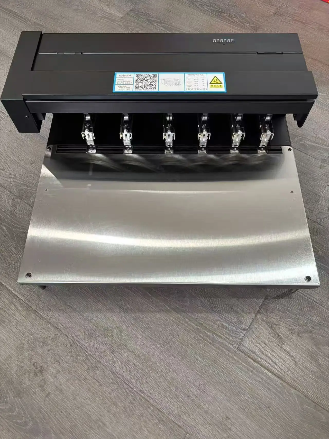 

Hollow Stapler Six-head Stapler Cartoon Intelligent Fast Stapler Electric Multi-function Binding Machine Universal