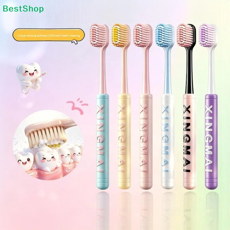 〔Q〕Dopamine Adult Toothbrush Household High-value Couple Toothbrush Cleaning Mouth Genuine Men's And Women's Toothbrush