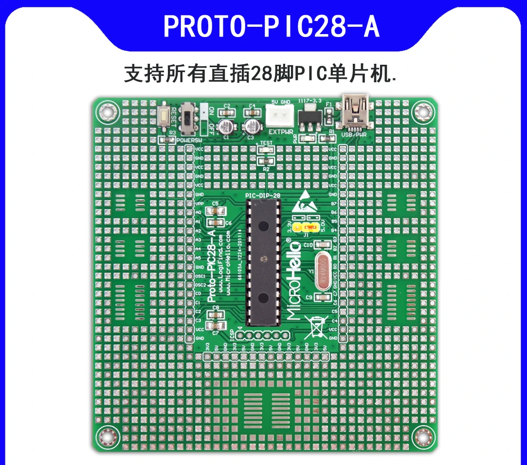 

Pic learning development board proto-pic28-a with pic18f23k20 single chip microcomputer bread board DIY