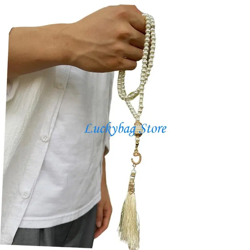 

X7XE 99 Glass Beads Misbaha Beads Artificial Pearls for Enhancing Spiritual Journey