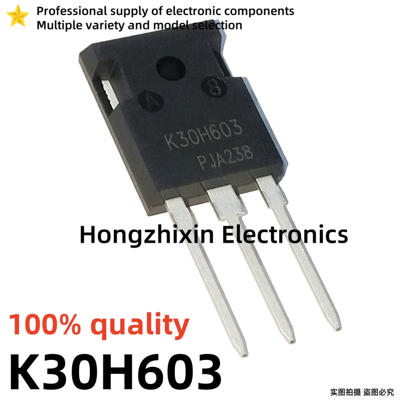 

10PCS NEW 100% quality IKW20N60H3 K20H603 IKW30N60H3 K30H603 IKW40N60H3 K40H603 TO-247 IGBT power transistor