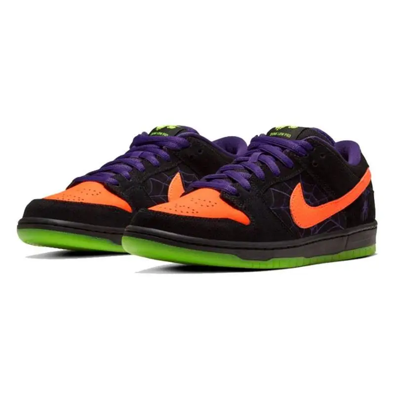 Nike SB Dunk Low \