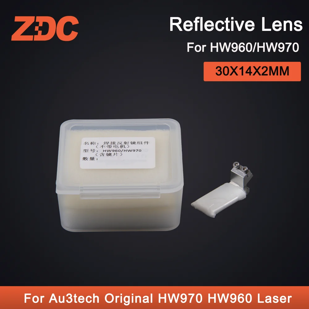 HW960/HW970 Laser Reflective Lens With Holder For Au3 HW970 HW960 Laser Welding Head