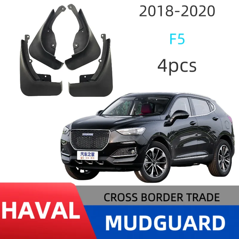 

Suitable for 2020 Great Wall Haval F5 fender modification original front and rear wheel 19 Haval F5 special fenders