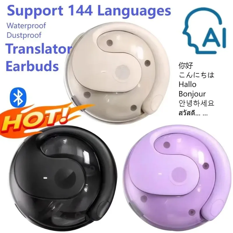 Ai Translation Earb… - image