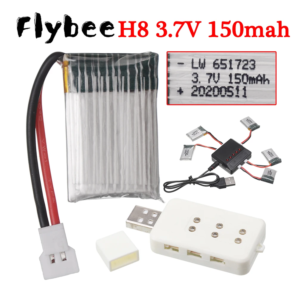 3,7 В 150 мАч Lipo H8 аккумулятор/зарядное устройство 3,7 В для Syma x2, Nihui U207, Eachine E010, радиоуправляемый вертолет, дрон, квадрокоптер, аксессуары