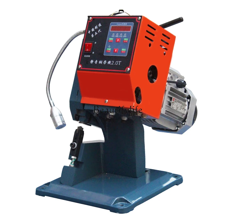 

Silent copper belt machine, headphone wire, riveting copper buckle machine, safety wire