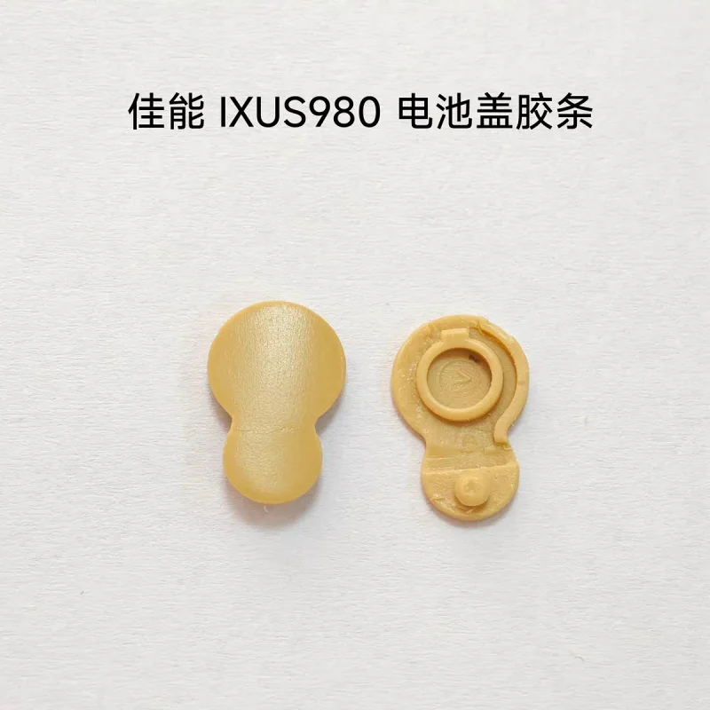 

1pcs Camera repair accessories: Battery cover rubber stopper for Canon IXUS980IS IXY3000 SD990IS