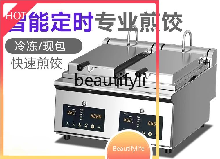 

C6239 Полностью автоматическая, коммерческая электрическая машина для блинов, большая многофункциональная машина для выпечки сковороды