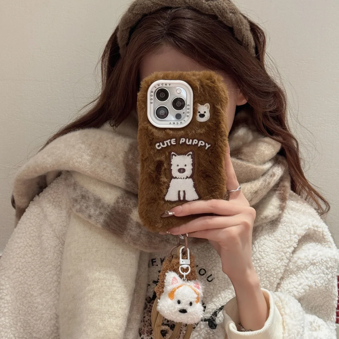 

Cute Puppy Plush Brown soft Fluffy Fur Phone Case for iPhone 17 16 15 14 13 Pro Max Lovely Camera Lens Protective Cover