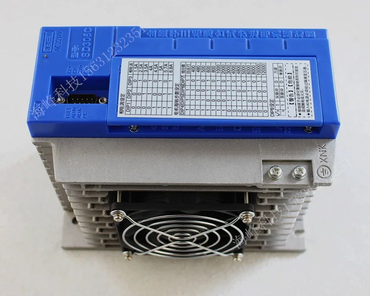 SD305CP Full Digital Three-phase Hybrid Stepper Motor Driver SD305E XNK Sunac SD305C