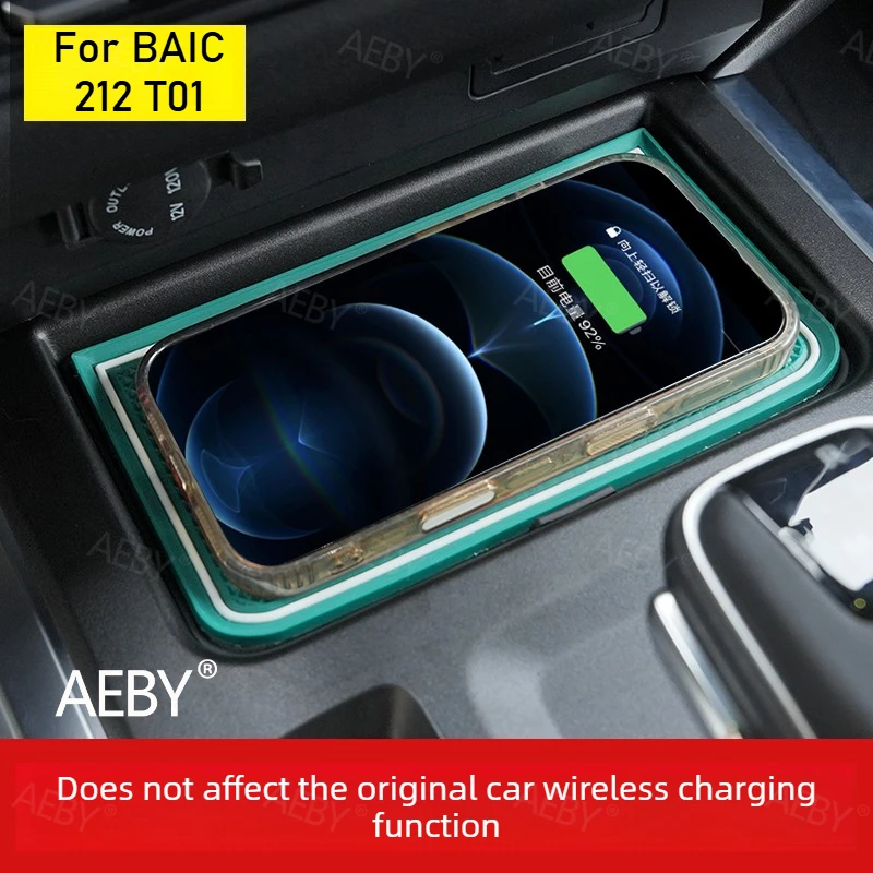 

Для BAIC 212 T01: Индивидуальные накладки на дверные карманы с противоскользящим покрытием, защитные накладки для дверных пазов, износостойкие и грязезащитные.