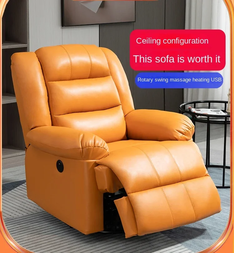 

Electric Multifunctional Massage Technology Fabric Living Room Rocking Chair