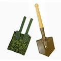 Shovel cover