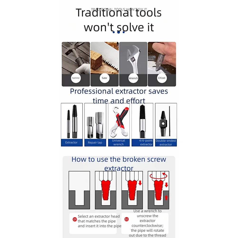 

6/8 шт. экстрактор для удаления сломанных винтов, инструменты для удаления поврежденных винтов, инструменты для удаления поврежденных болтов, гайки, водопроводных труб