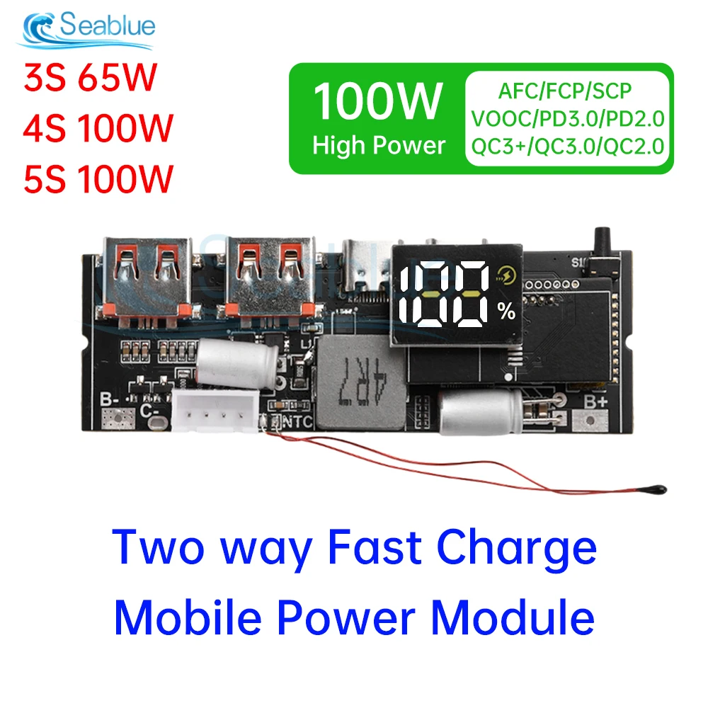 QC3.0 3S 4S 5S 65W 100W Power Bank Double C Port Two way Fast Charge Mobile Power Module 18650 Charging Temperature Protection