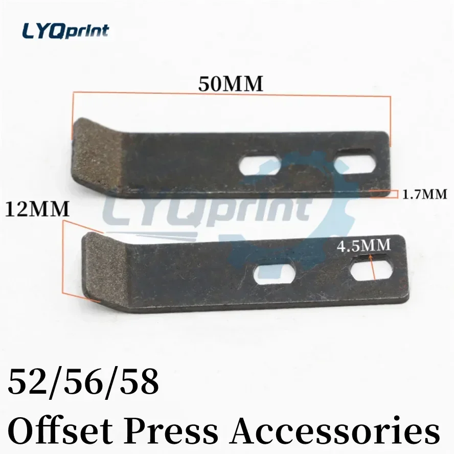 Best Quality Paper Receiving Teeth, Teeth Arranging Teeth, Teeth Biting Teeth, Fuji 52 56 58 Offset Printing Machine Accessories