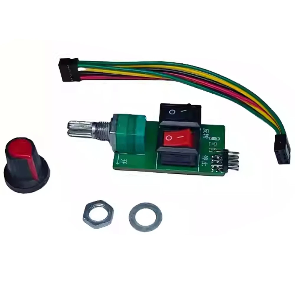 

BLDC Brushless Motor Driver Motor Speed Regulator Knob Potentiometer Speed Regulation with Cable Motor Forward and Revese Module