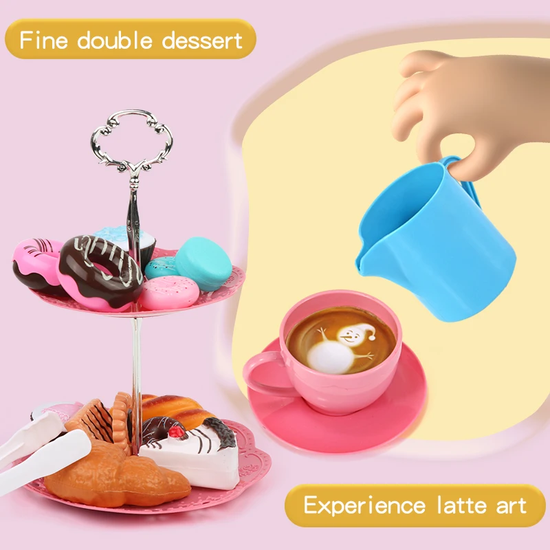 Juego de fiesta de té para niña pequeña, máquina de café, postre de comida, juegos de simulación de cocina para niños