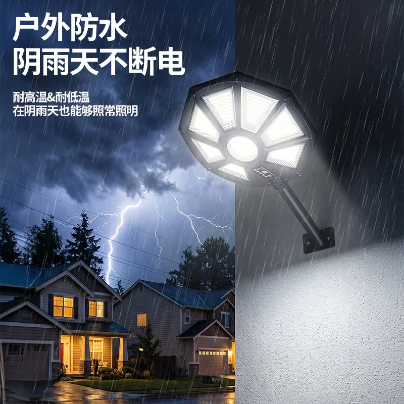 168-led-super-bright-outdoor-solar-lamp-3000mah-ip65-waterproof-street-lights-motion-sensor-garden-yard-wall-lights-hot