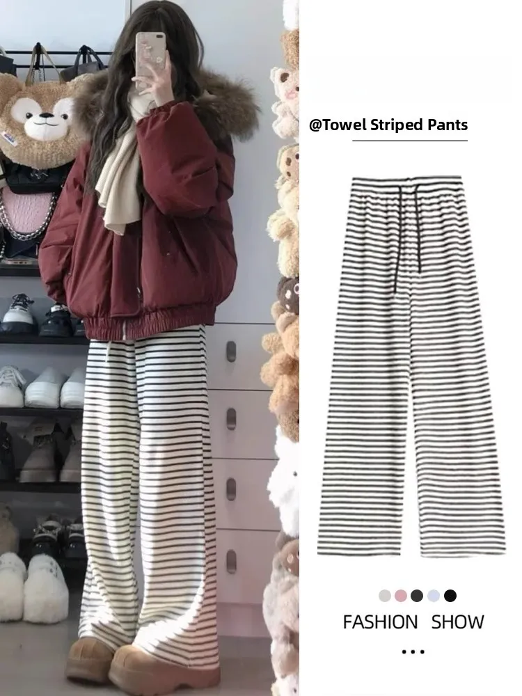 Cintura alta drapeado malha fce forrado calças de perna larga listrado calças casuais para mulheres teana neve coreano sle calças compridas