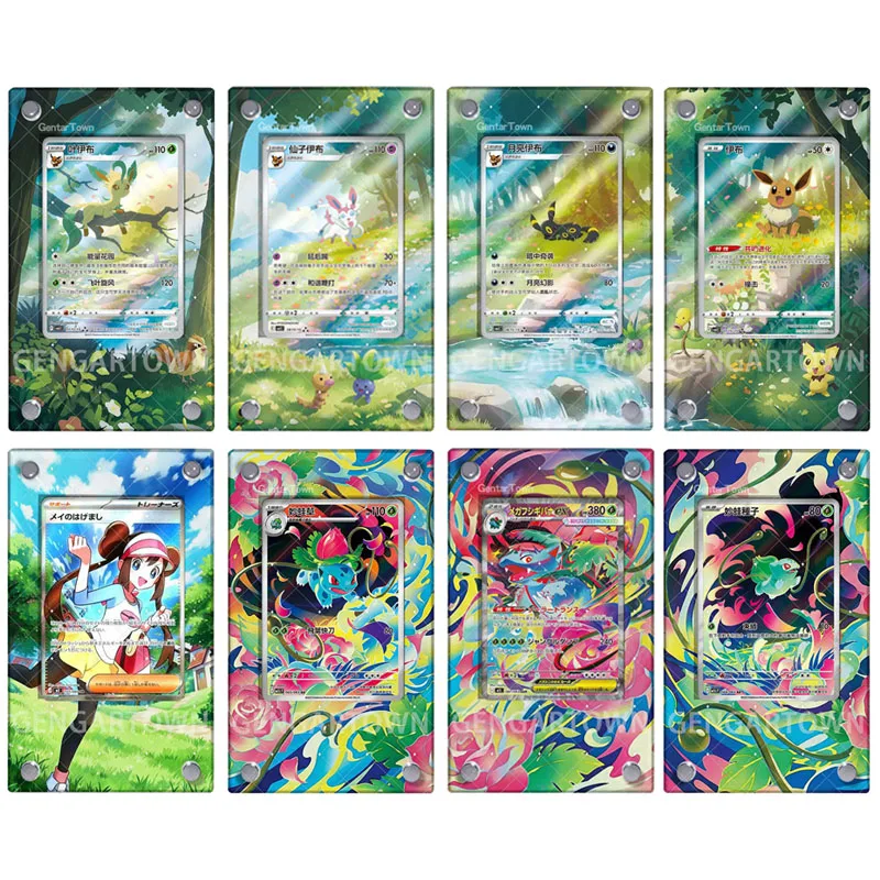 

Набор карточек Pocket Monster Eeveelution Gemstone Pack VOL 2, подставка для демонстрации карт, Rosa Ivysaur Venus, коллекционные игровые карты, фоторамка, подарочные игрушки