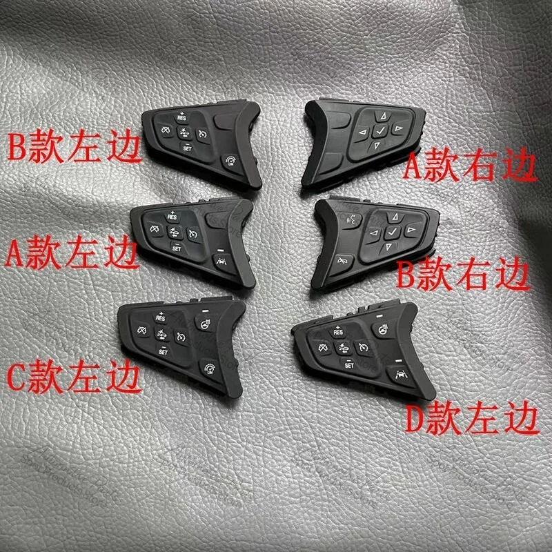 Suitable for Chevrolet Malibu XL Equinox Cruze Steering Wheel Cruise Volume Control Button Rubber Cover