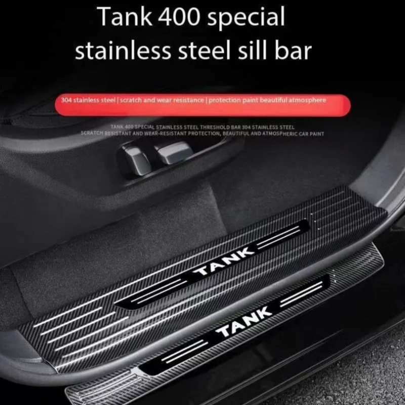 for tank 400Hi4T threshold bar special modification welcome pedal Weipai stainless steel door protection accessories