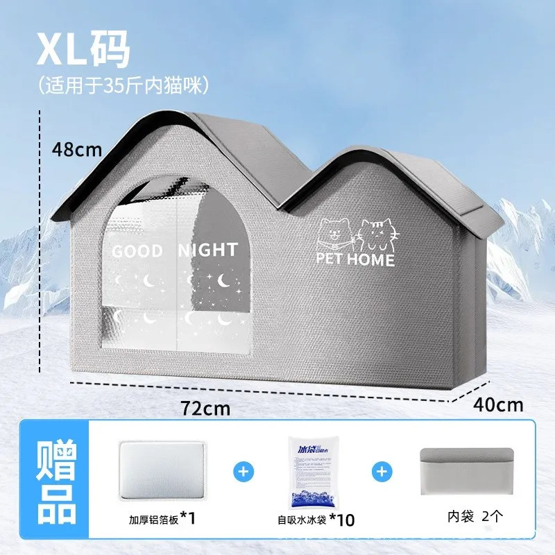 Thumbnail 3 - #18 Dog Houses List of Top Picks
