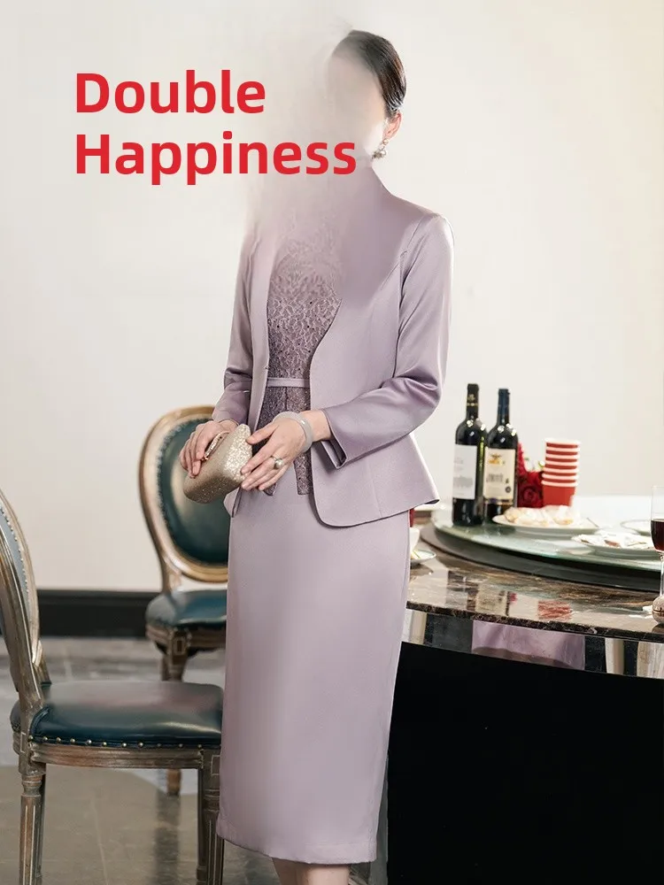 

Elegant Two-Piece Wedding Dress Set for Mothers of the Bride High-Quality Polyester Fiber V-Neck Short Sleeve Mid-Length Skirt