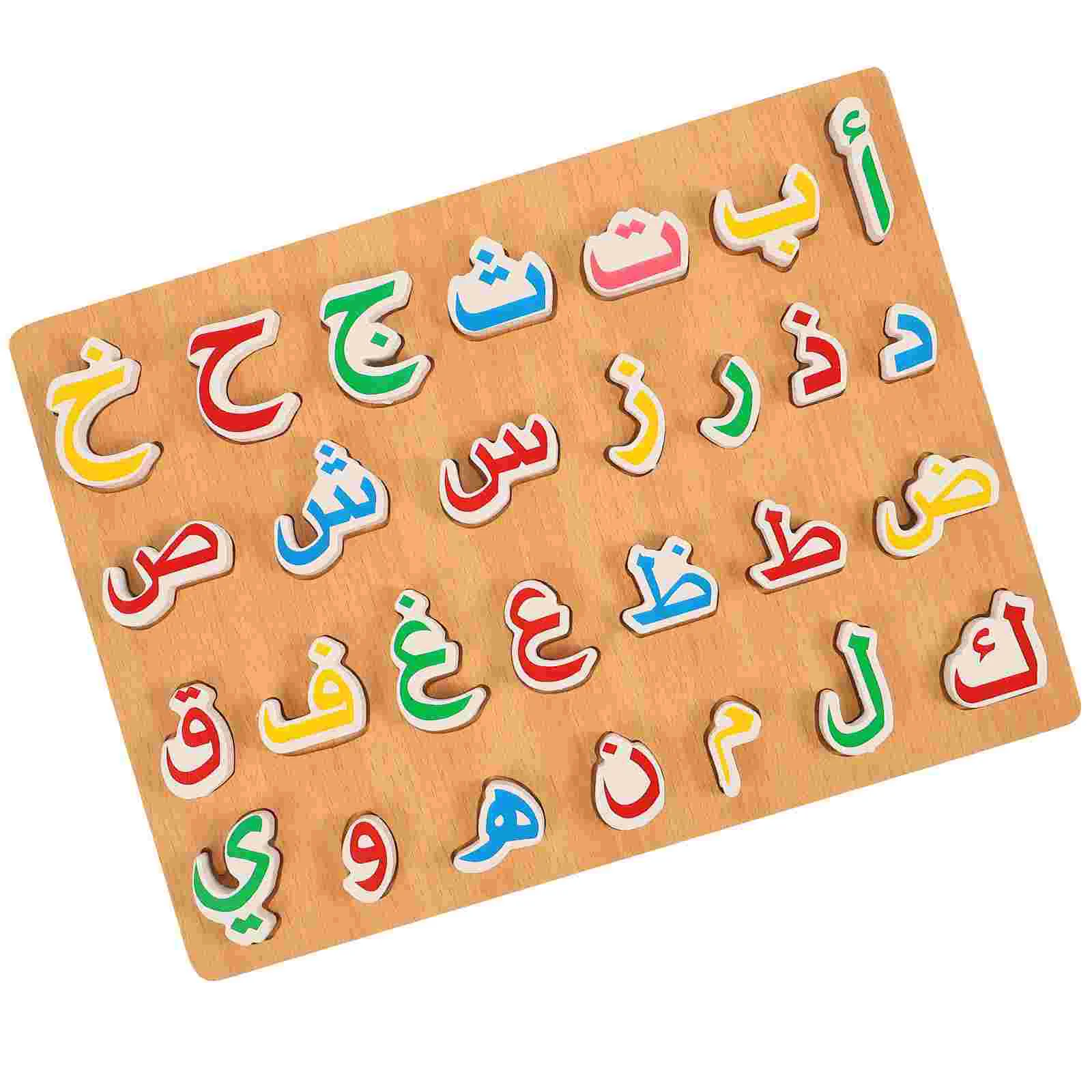 Puzzle Bright Color Toys Logical Jigsaw Wood Letter Foreign Language Cognition Matching Learning Alphabet Board