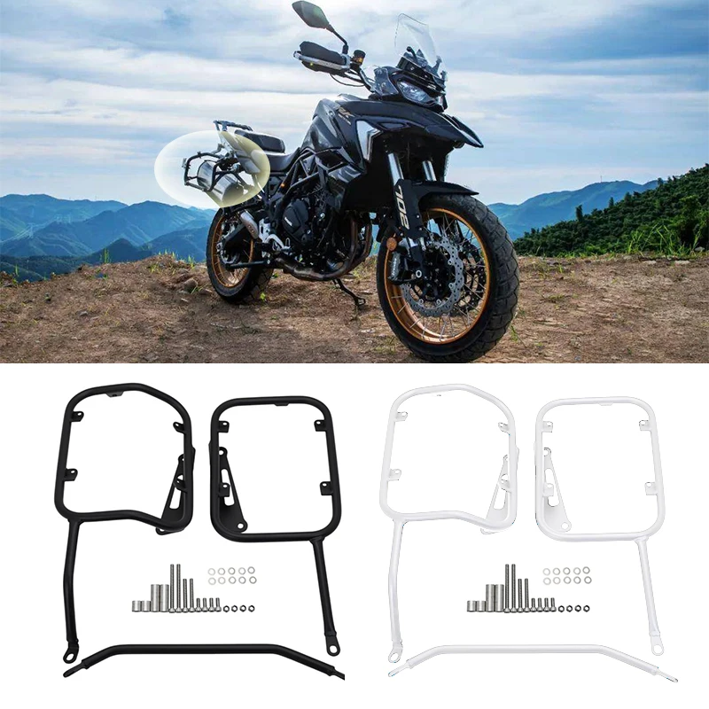 

Motorcycle Side luggage Panniers Rack Side Case Box Saddlebags Bracket For Benelli TRK702 TRK702X TRK 702 X 702X 2022 2023 2024