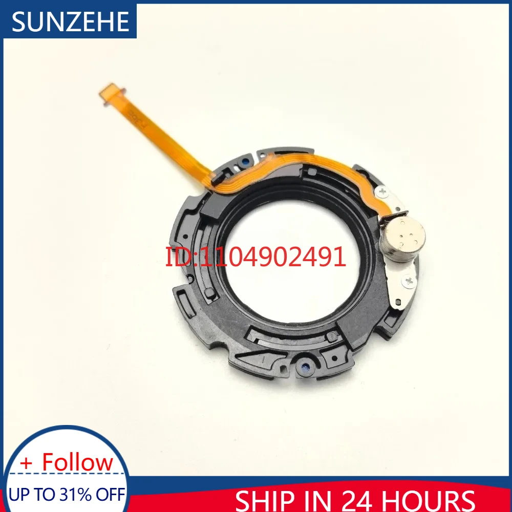 New Aperture Shutte…