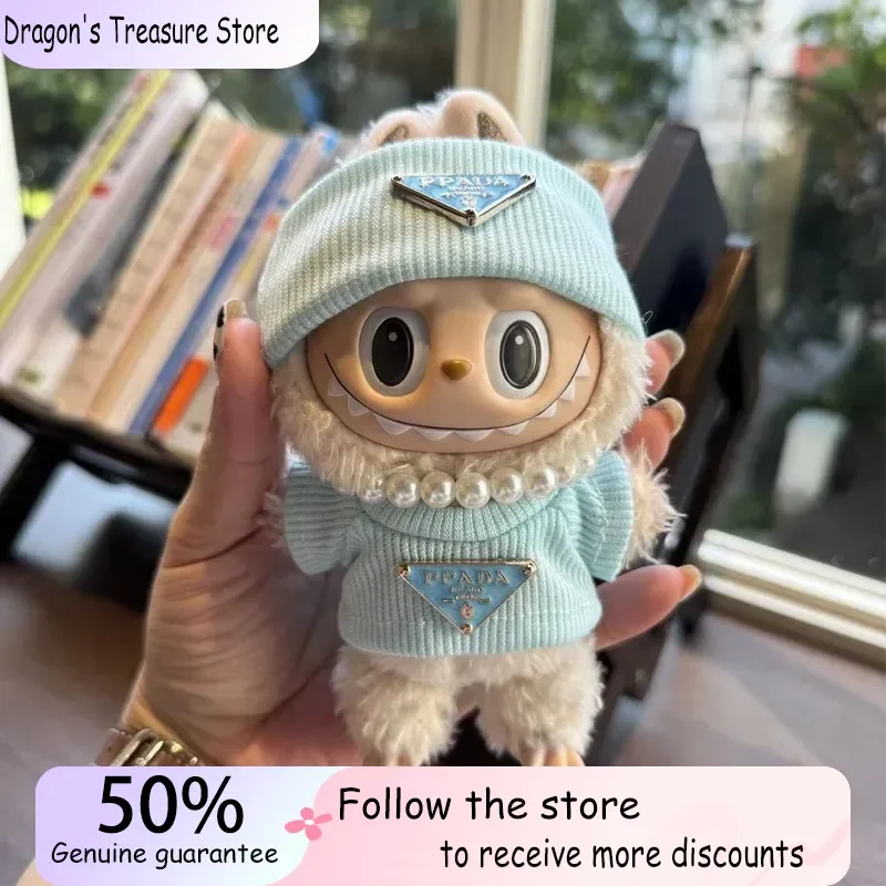 

Only Suitable For Labubu Doll Clothes With Hats Pearl Necklaces Knitted Sets 17cm Vinyl Doll Clothes Doll Accessories Doll Gifts